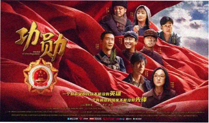 久久99综合 经典电影回顾