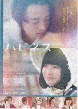 久久99综合 肖申克的救赎